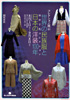 コレクション展示「世界の民族服と日本の洋装100年―田中千代コレクション」