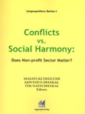 Conflicts vs. Social Harmony: Dose Non-profit Sector Matter?