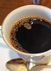 標交紀の咖啡とは？