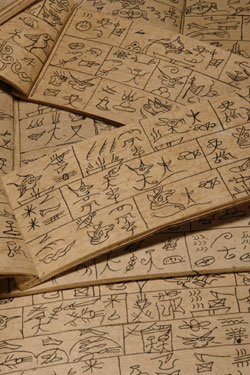 トンパ文字で消しゴムはんこをつくろう！ －中国雲南省ナシ族の生活とトンパ文字－