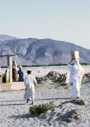 物質文化から見た沙漠社会―アラビア半島オアシスの半世紀