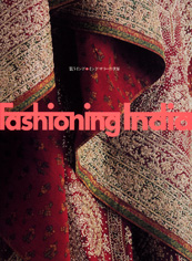Fashioning India