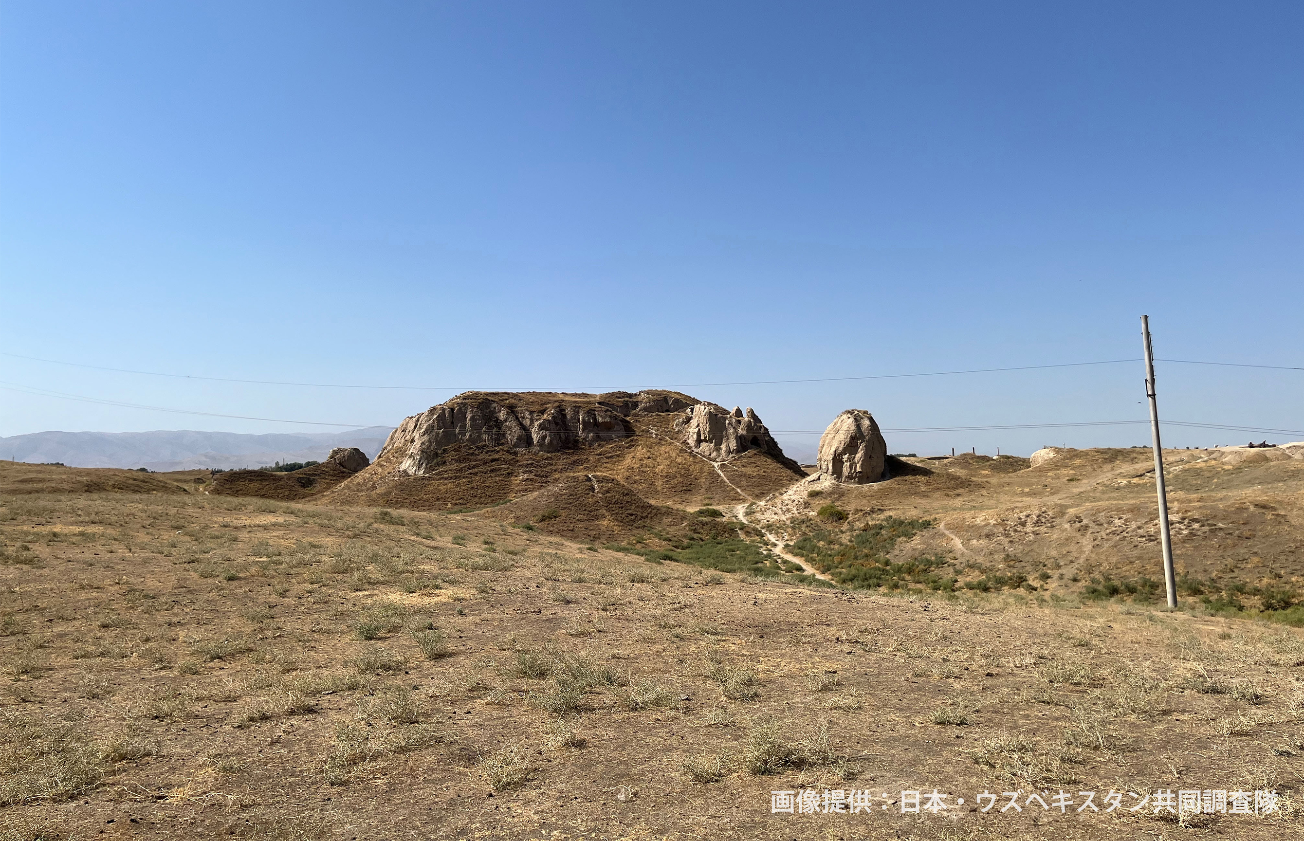 カフィル・カラ遺跡
