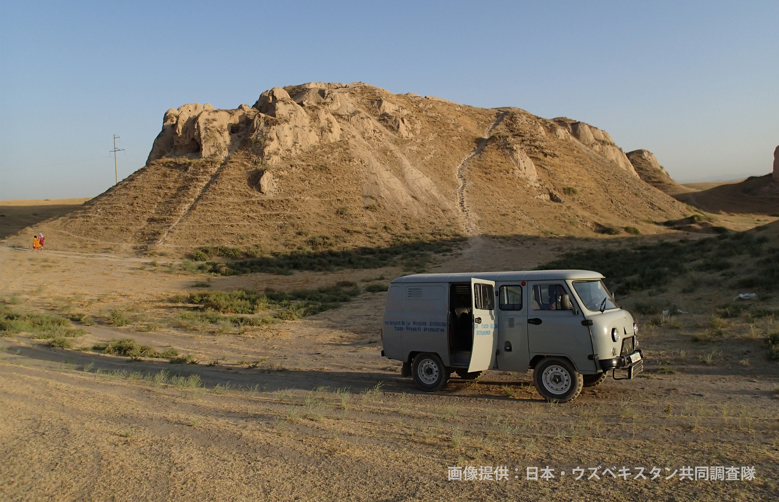 カフィル・カラ遺跡