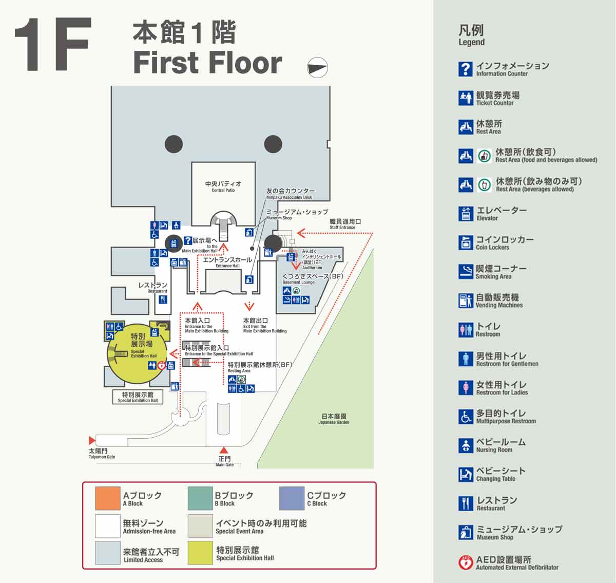 1stFloor