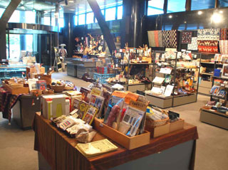 Museum Shop