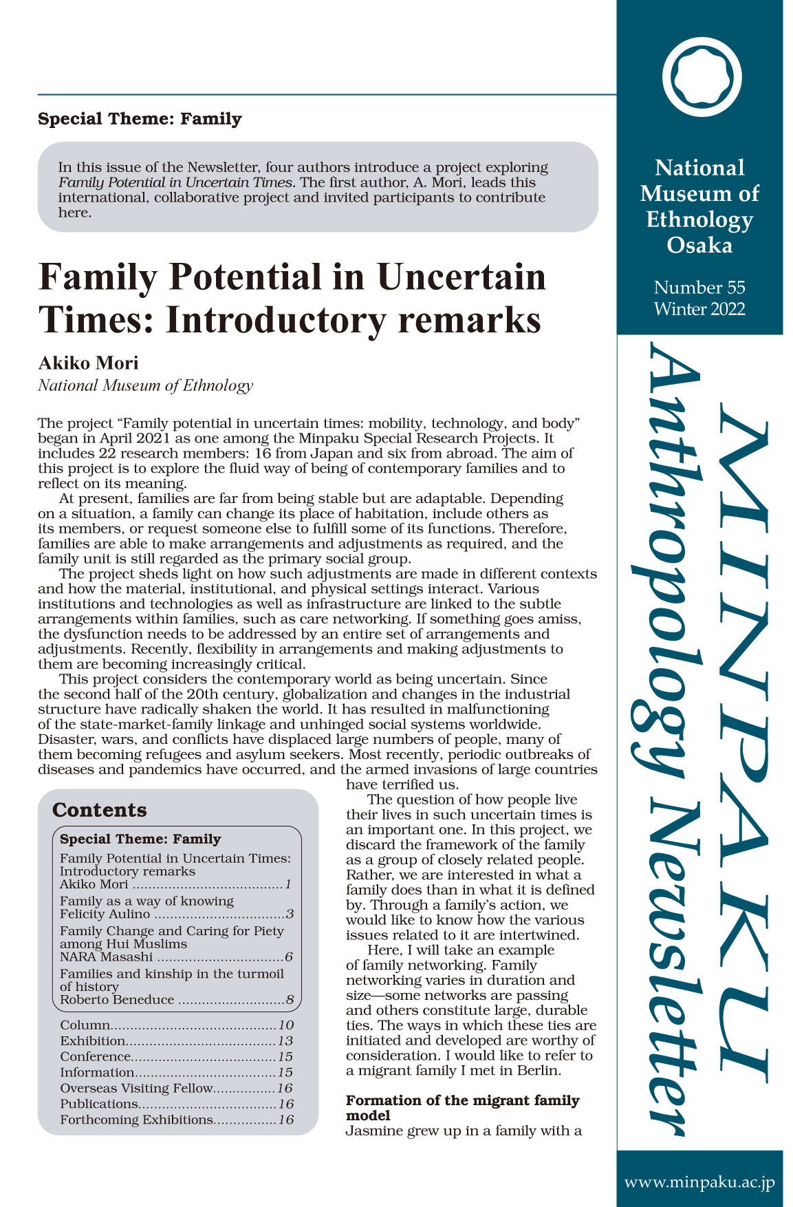 newsletter