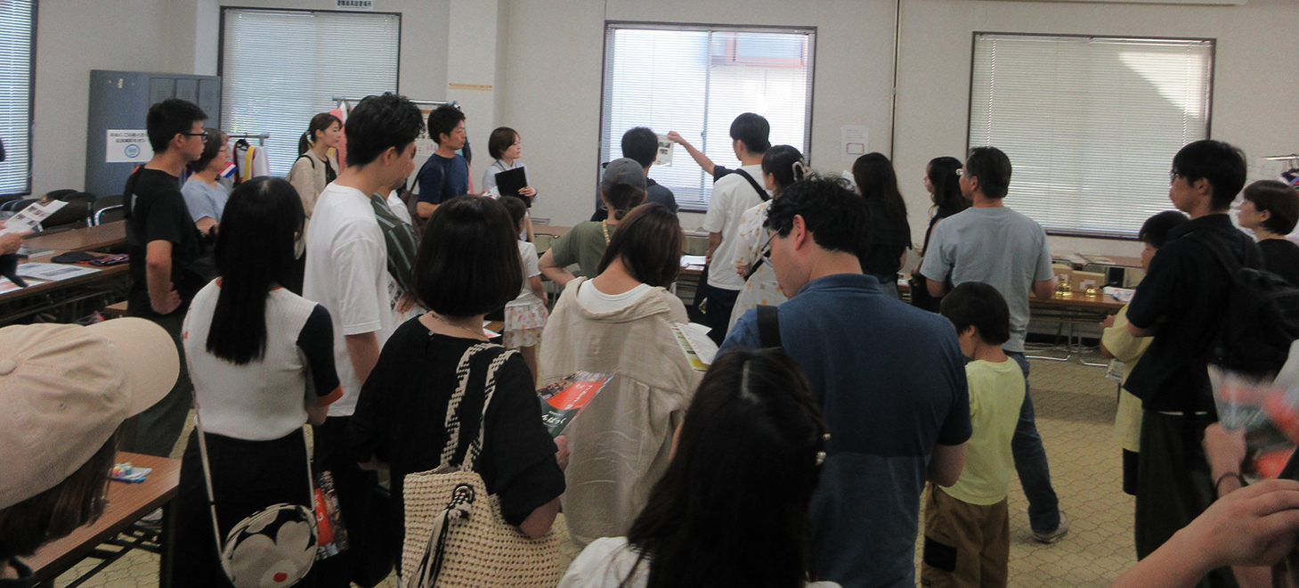 「国際理解・民族学習のための教職員学習会」