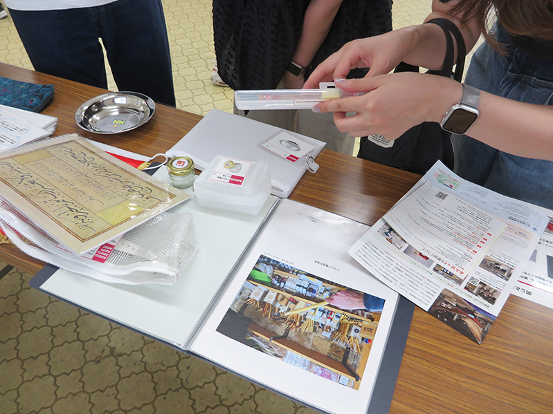 「国際理解・民族学習のための教職員学習会」