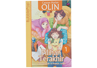 マンガ付き小説『オリンの日記　第１巻 最後の決断』