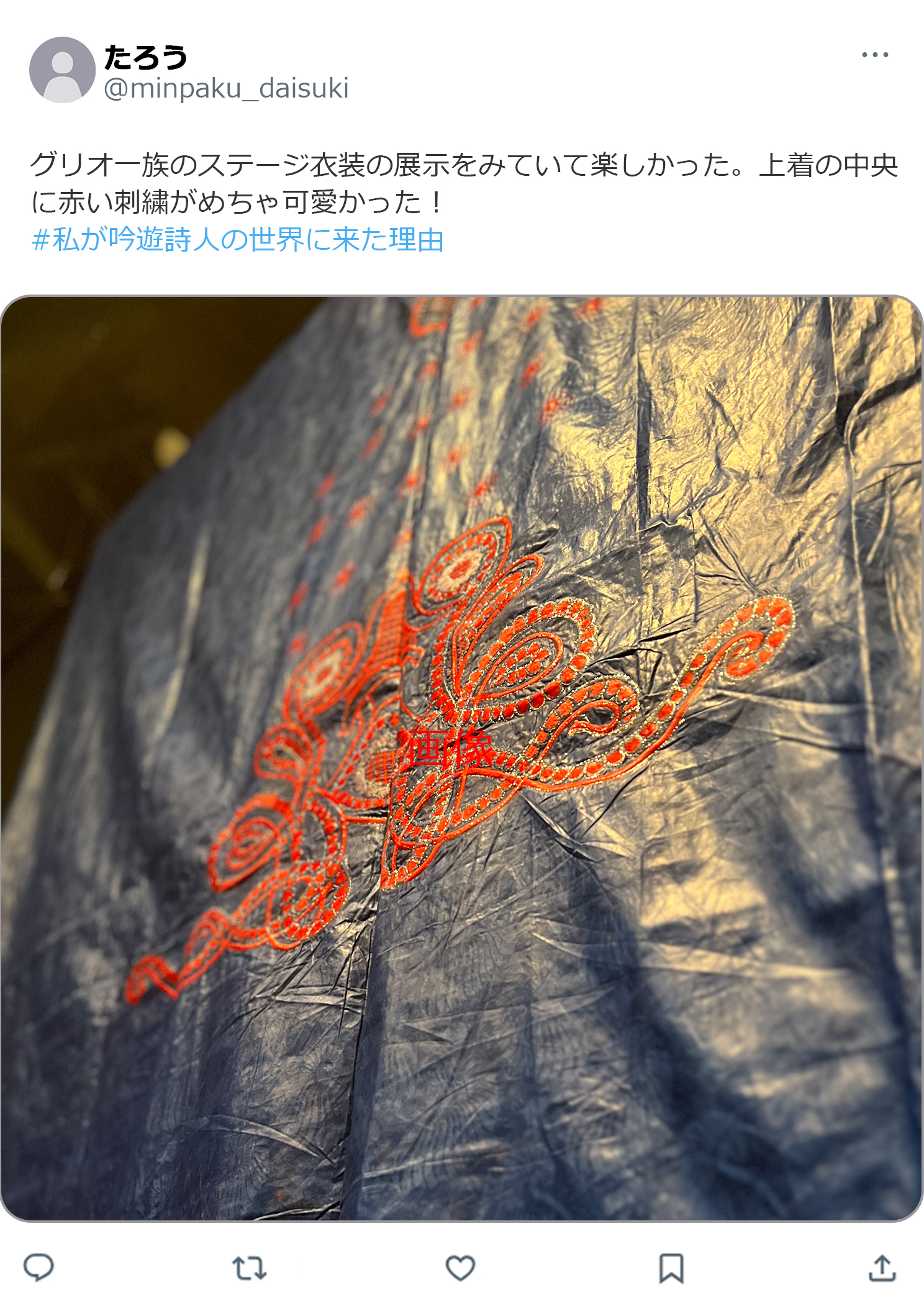 投稿例01
