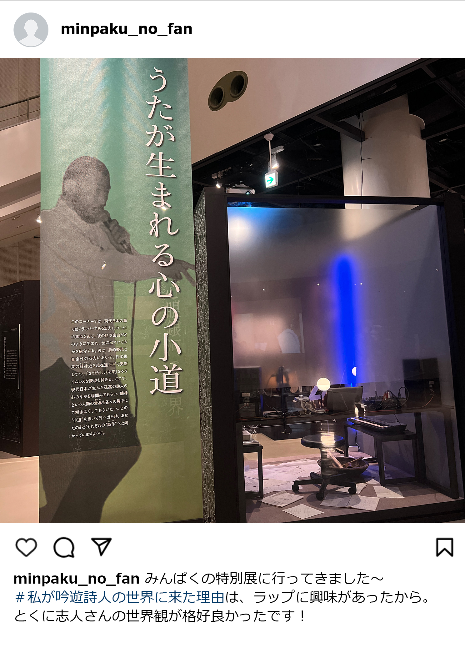 投稿例02