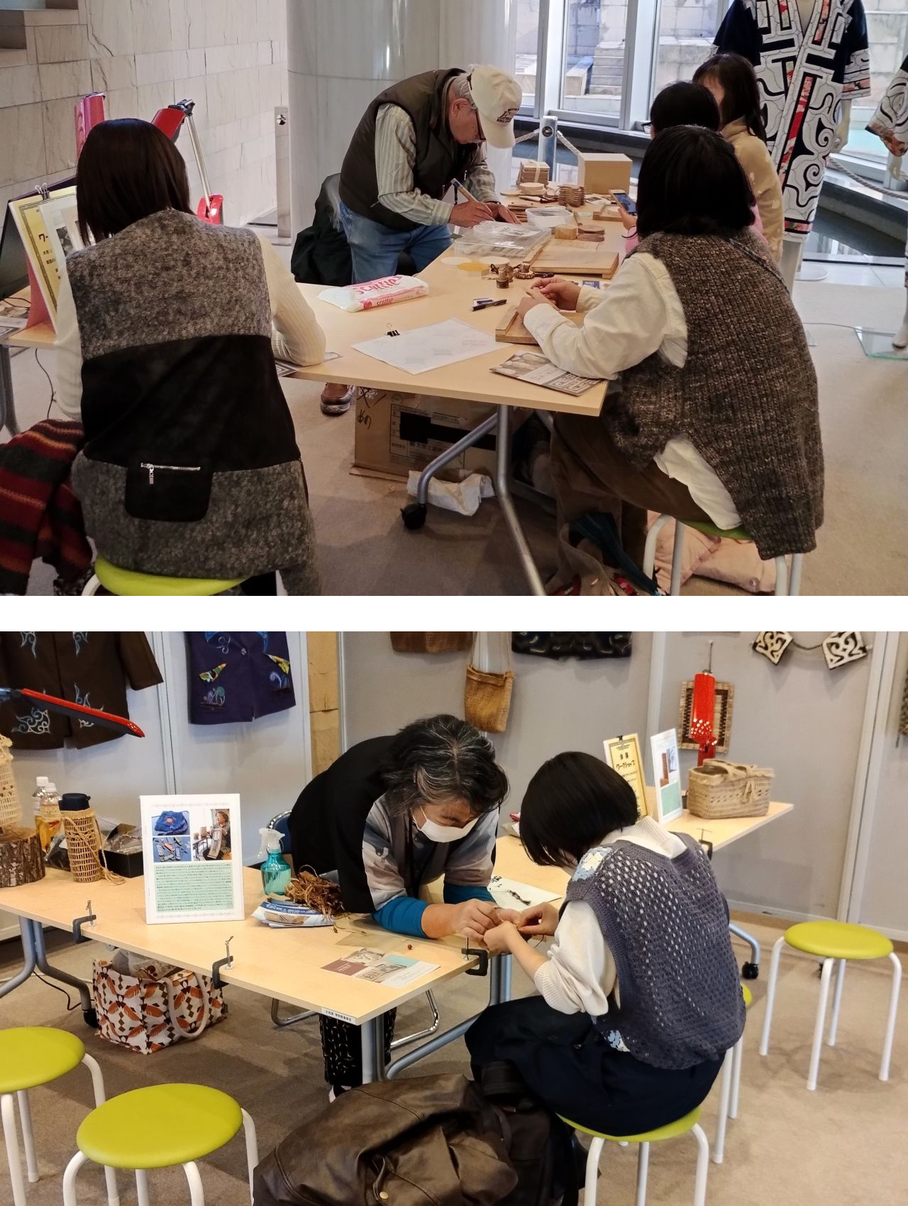 2023年のアイヌ工芸inみんぱく／国立民族学博物館