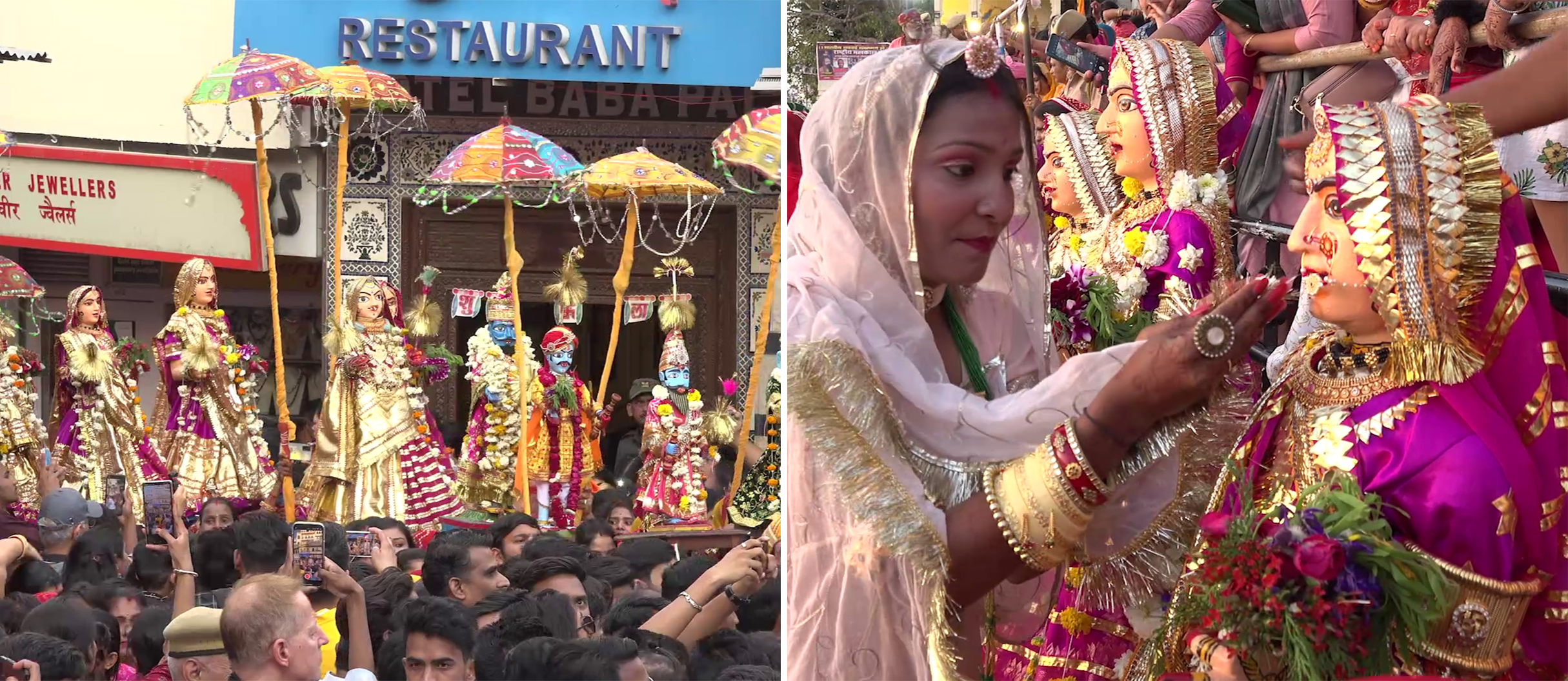 ラージャスターンのガンゴール祭礼
