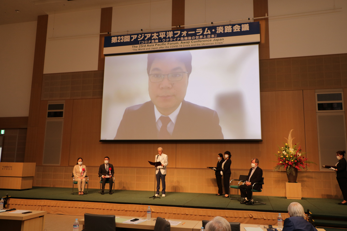 拉加本さん（2021年度修了）がアジア太平洋フォーラム・淡路会議の第21回アジア・太平洋研究賞